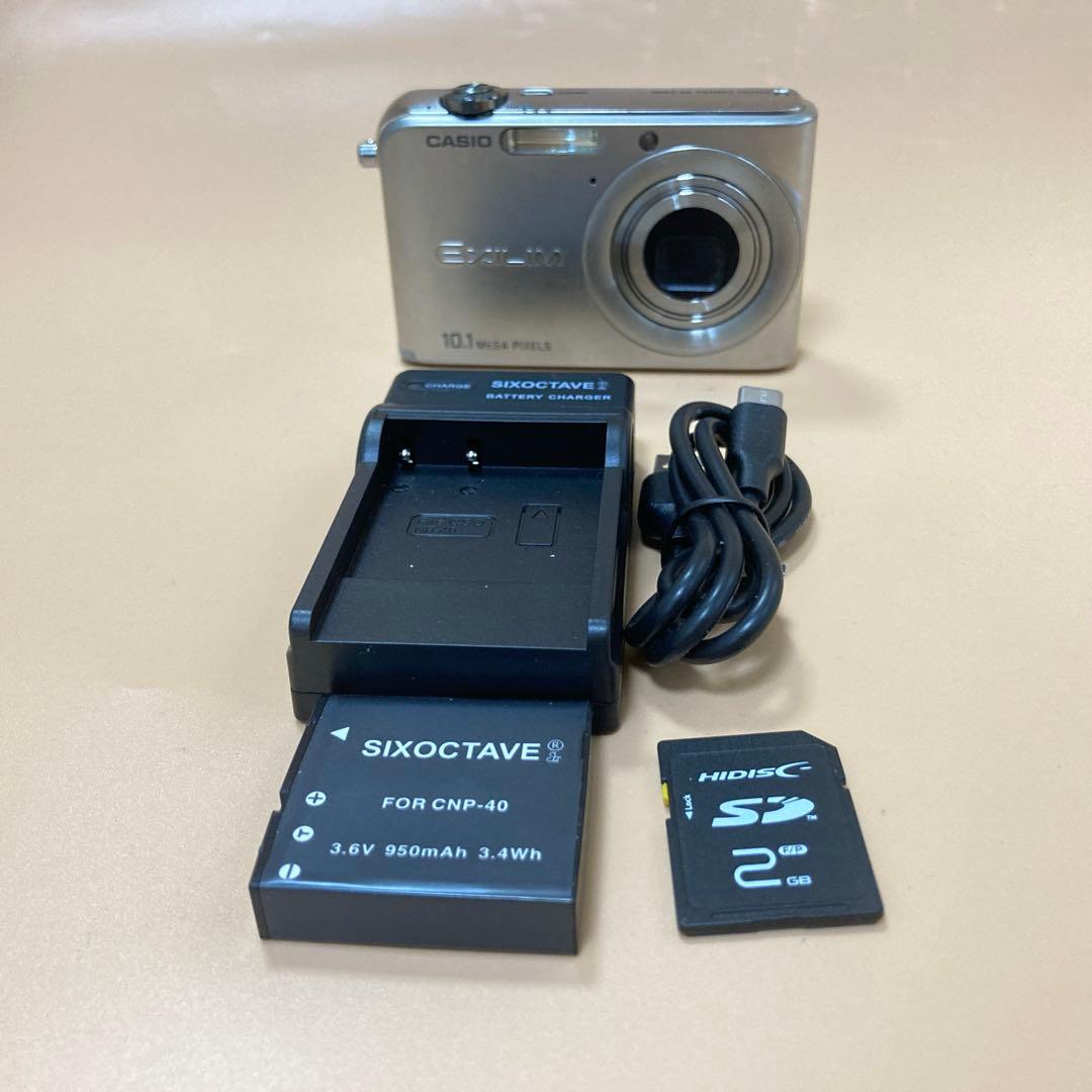 ⭐︎ＳＤカード付き⭐︎ CASIO EXILIM EX-Z1000 コンデジ