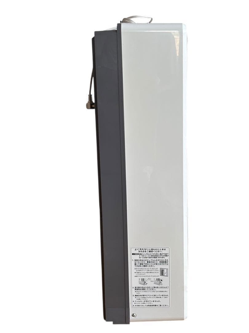 KOIZUMI ルームエアコン　ウィンドウエアコン　KAW-1992