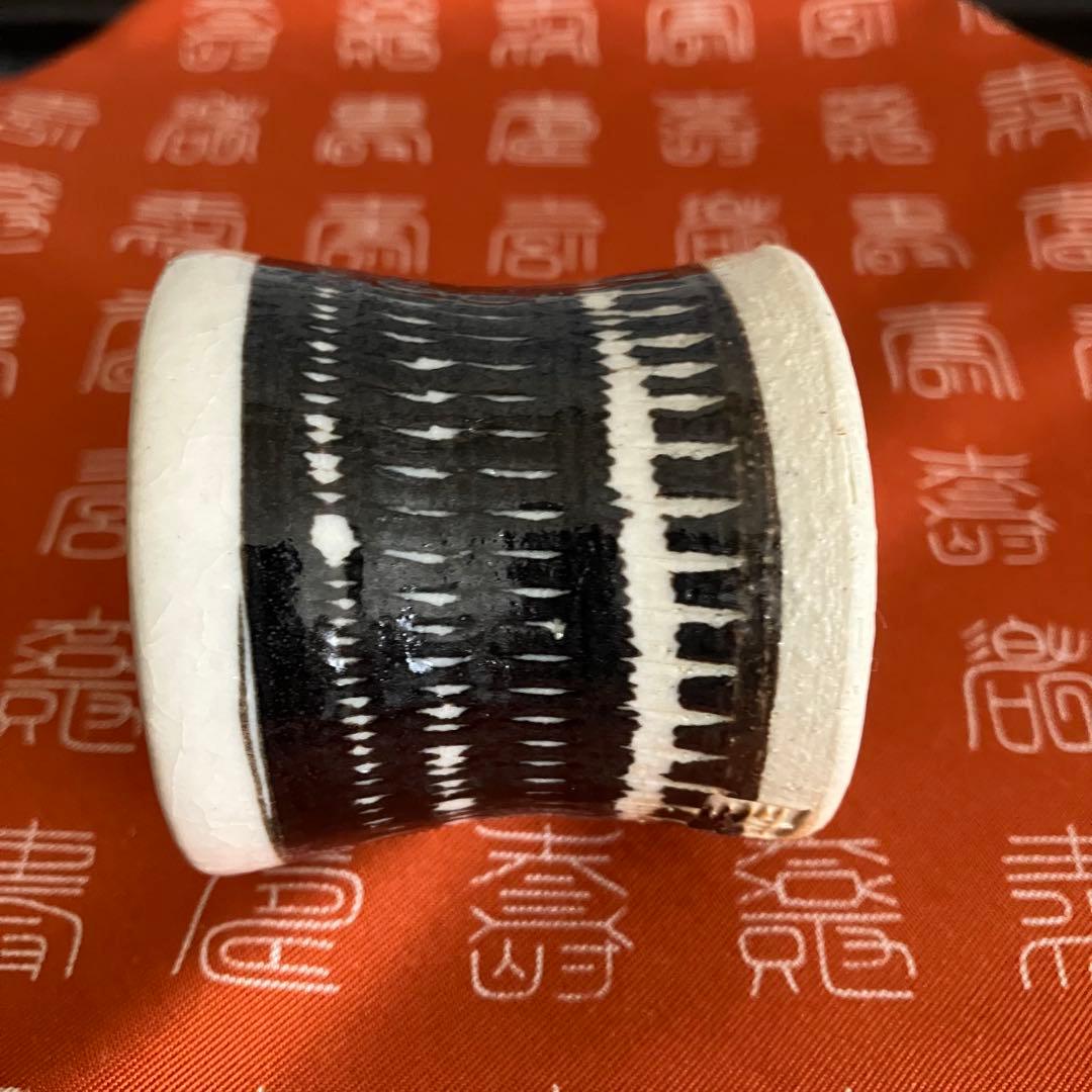 茶道具 文化勲章受賞 十代大樋長左衛門(大樋年郎)造 黒絵千点紋蓋置