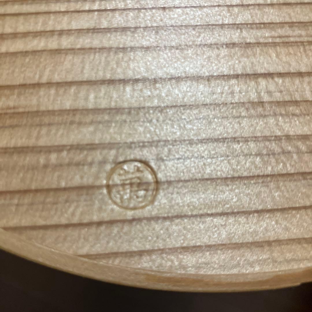 橋村萬象　菓子盆