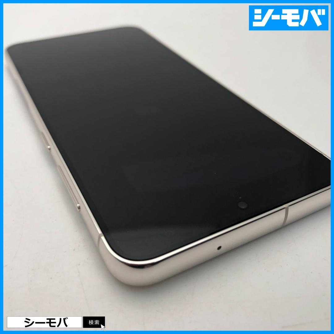 5219スマホ Galaxy S23 SC-51D SIMフリー超美品ホワイト