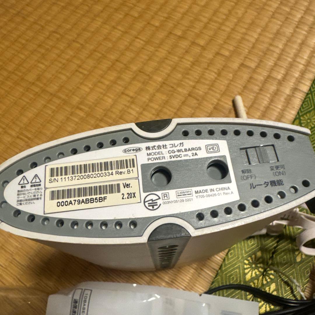 JOYSOUND 無線LANルーター　アクセスポイント