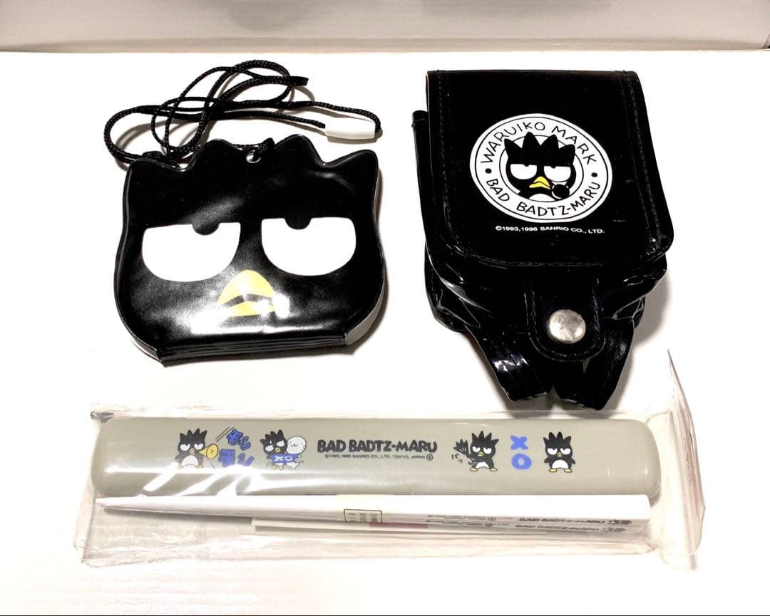 【新品・未使用】希少 バッドばつ丸 当時物 サンリオ レトロ 18点セット