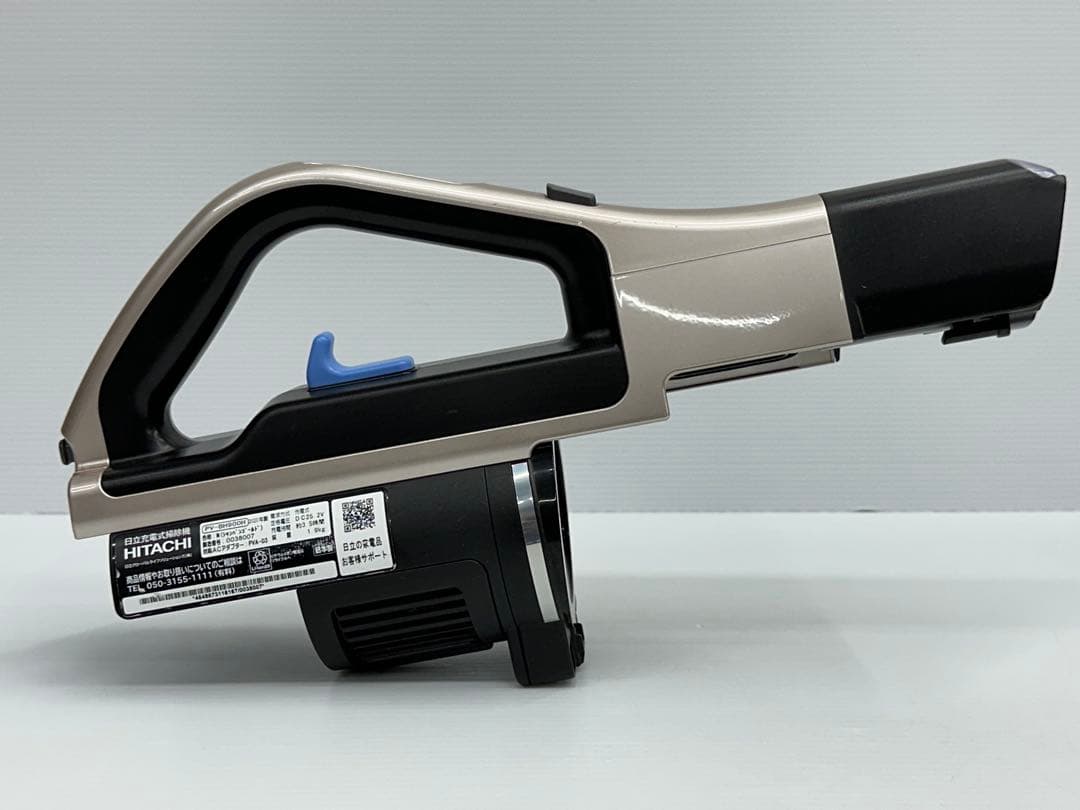 希少　PV-BH900H 日立掃除機　本体のみ　中古　2020年製　良品　美品