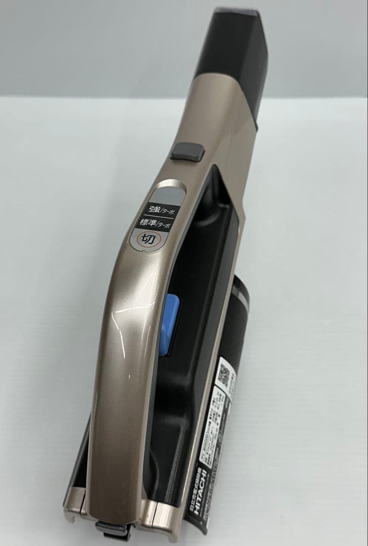 希少　PV-BH900H 日立掃除機　本体のみ　中古　2020年製　良品　美品