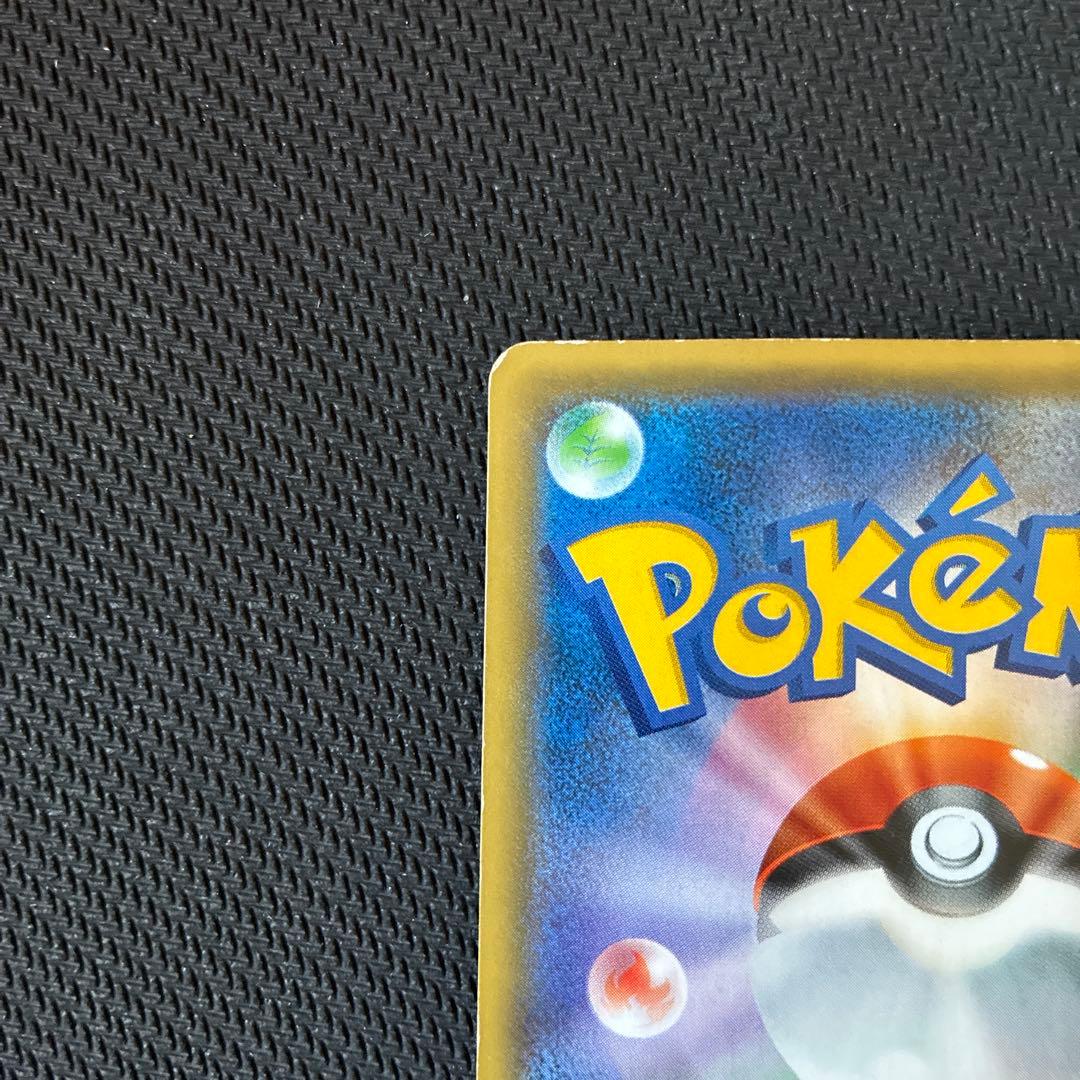 【即購入可能、早い者勝ち】 ジガルデEX THE BEST OF XY