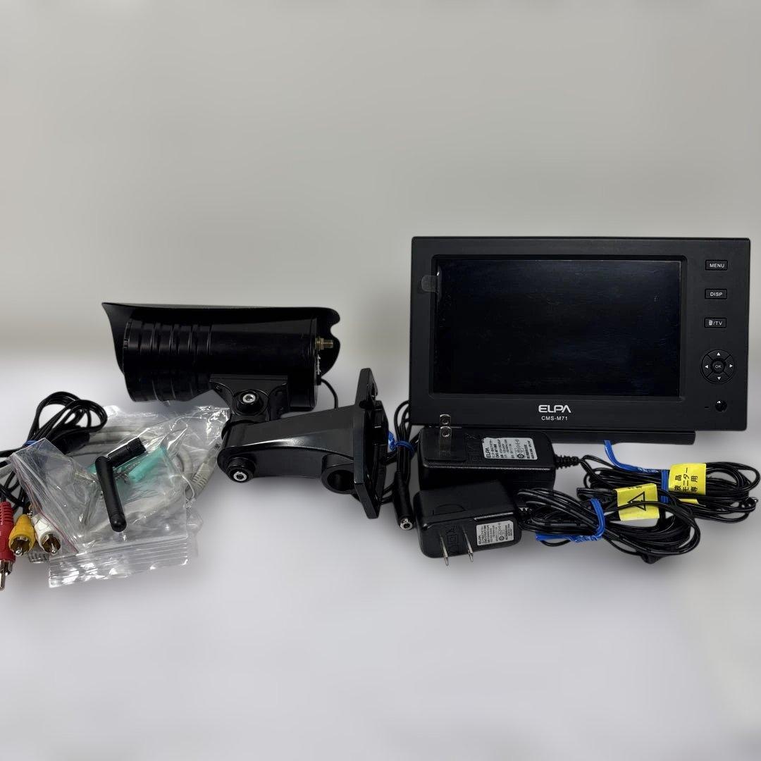 エルパ 防犯カメラ ELPA CMS-7110