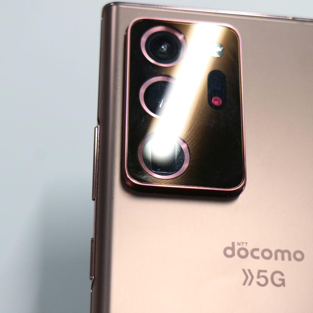 【画面焼け小】Galaxy Note 20 Ultra 5G docomo版