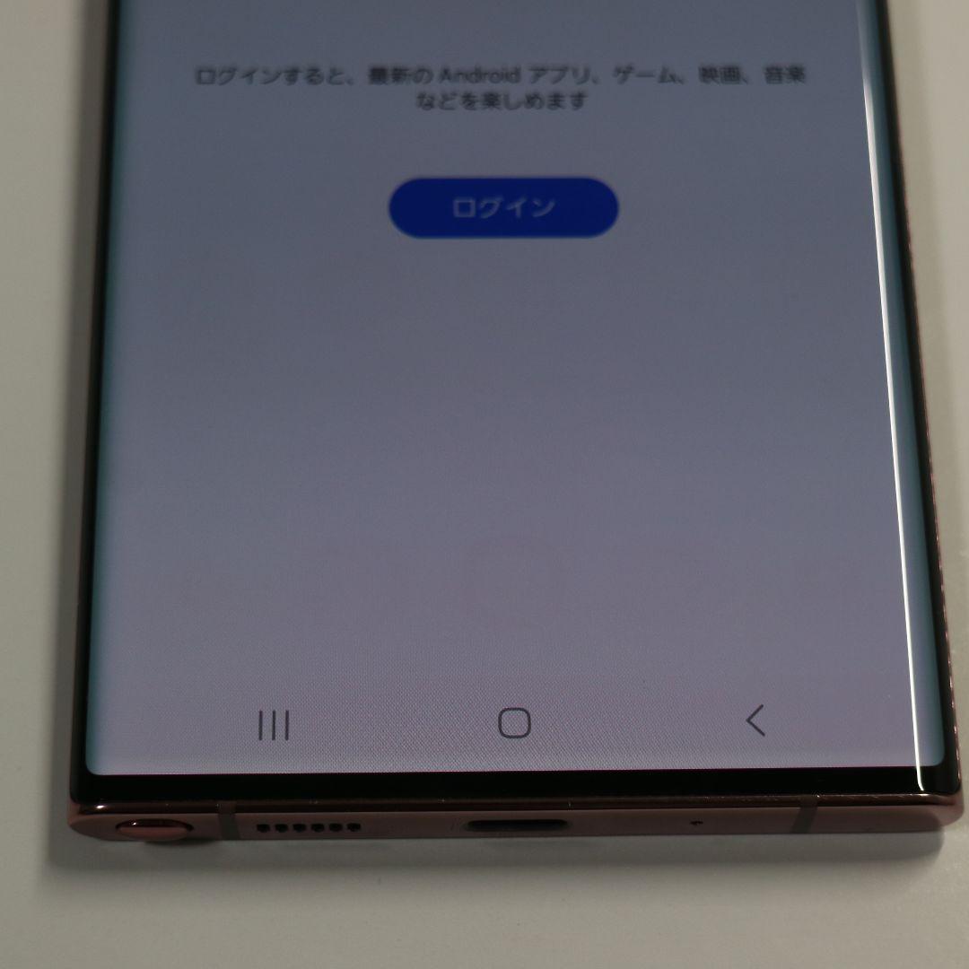 【画面焼け小】Galaxy Note 20 Ultra 5G docomo版
