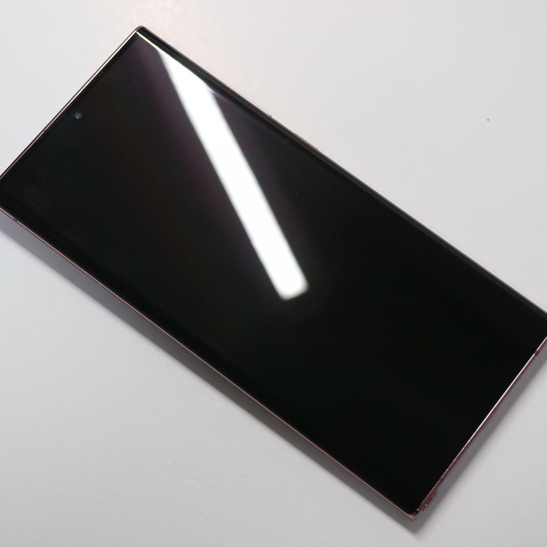 【画面焼け小】Galaxy Note 20 Ultra 5G docomo版