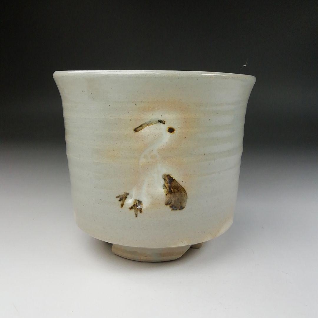 Ｔ６２２　茶碗　『御本立鶴　茶碗』『喜祥 造』　共箱　抹茶碗　茶道具