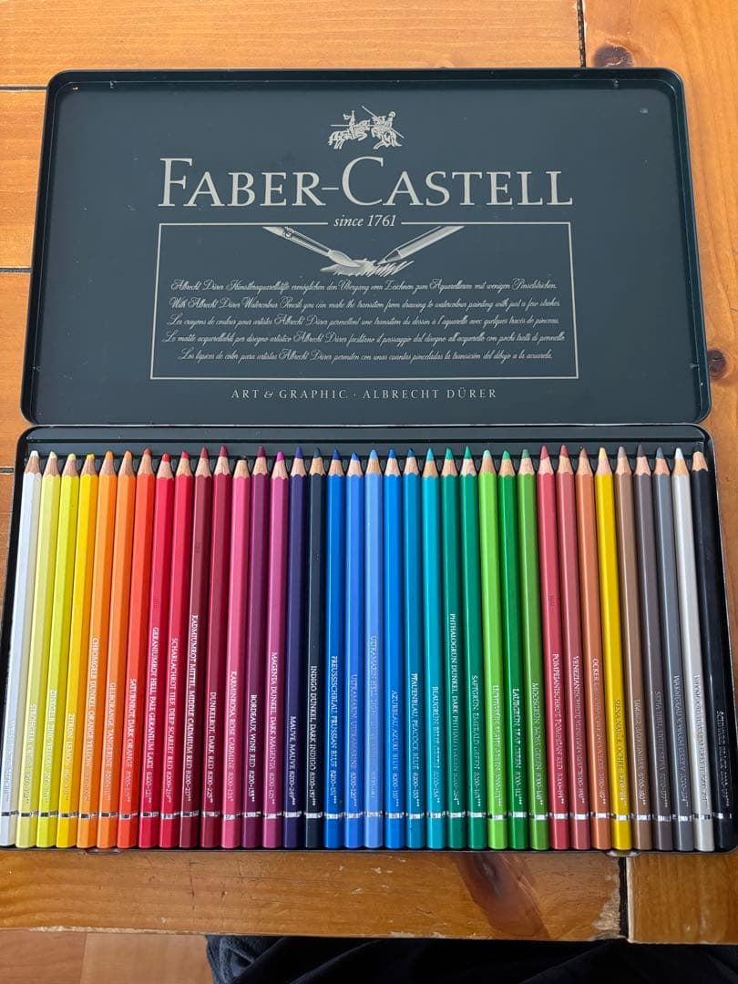 Faber-Castell Albrecht Dürer 水彩色鉛筆 36色