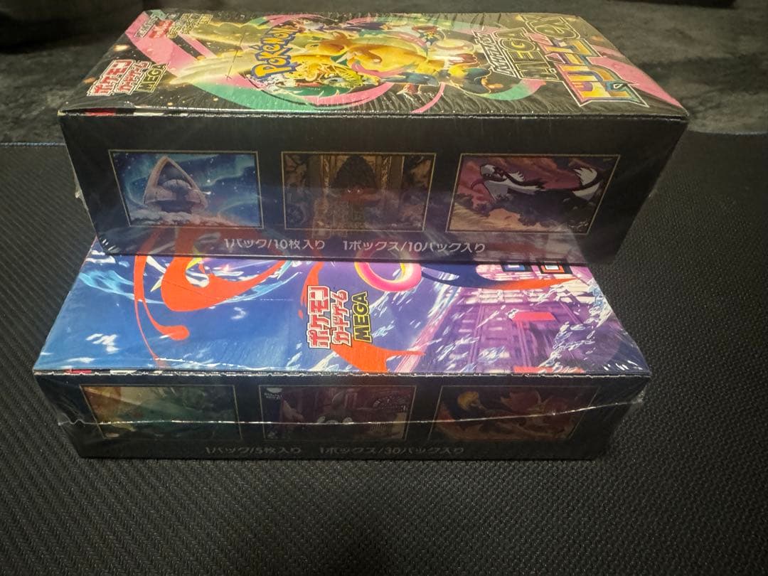 ニンジャスピナー、メガドリームex BOX1箱ずつ