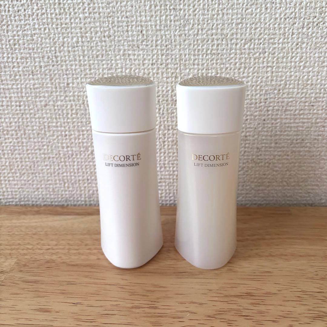 ★期間限定価格★【コスメデコルテ】リフトディメンション 化粧水 乳液 洗顔料