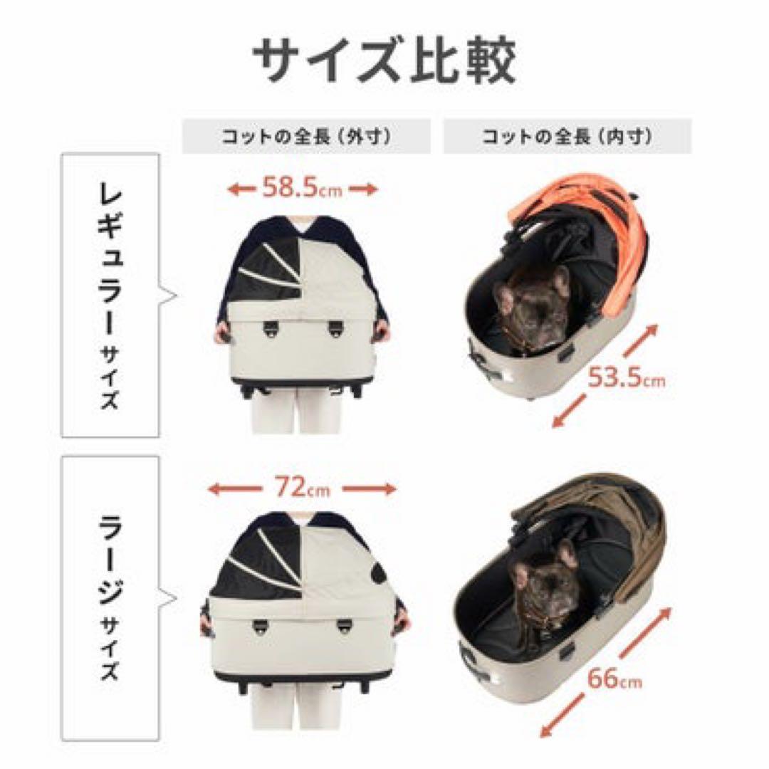 エアバギードーム3プレミア☆レギュラーコットのみ☆モスグリーン☆マット付き