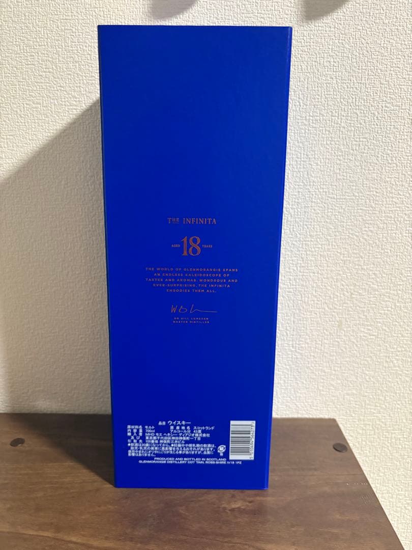 ウイスキー Glen Morangie 18 Years Old The Infinta