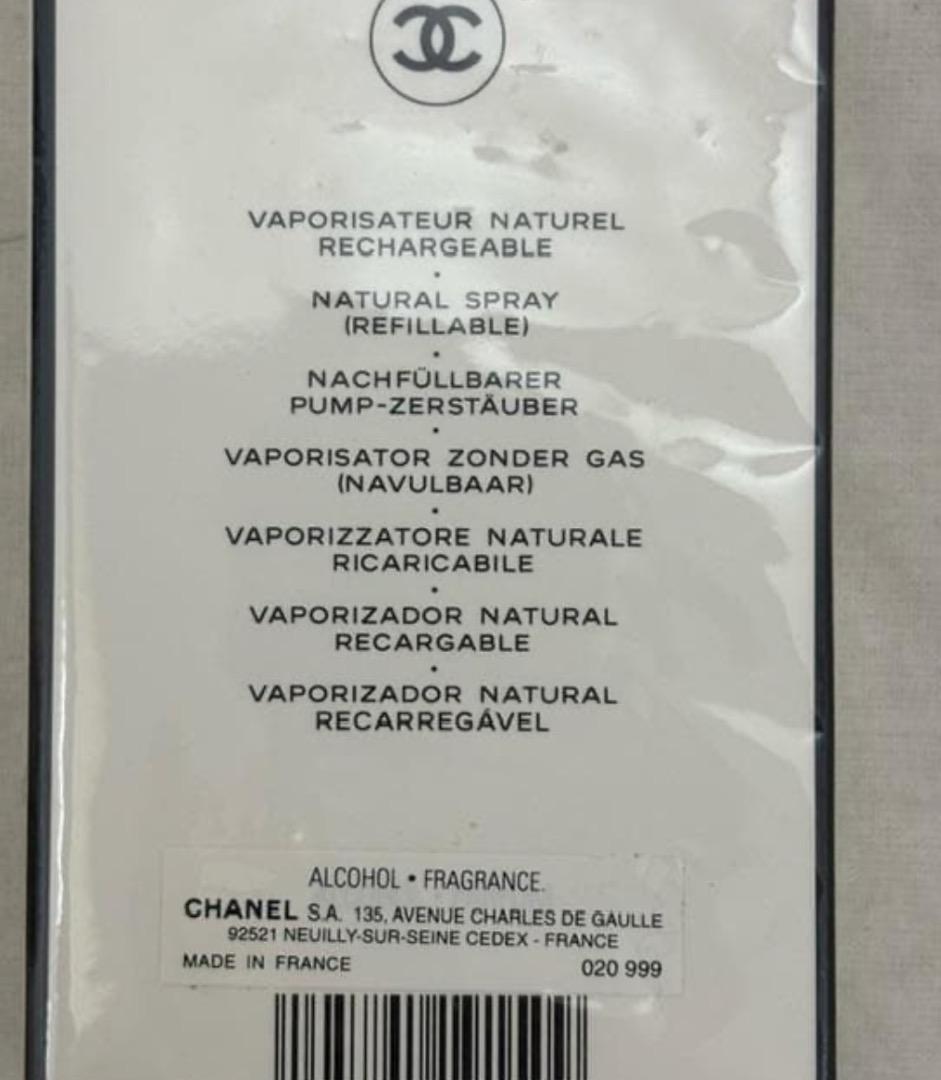 【未開封品あり】ブランド香水 まとめ Dior CHANEL 他