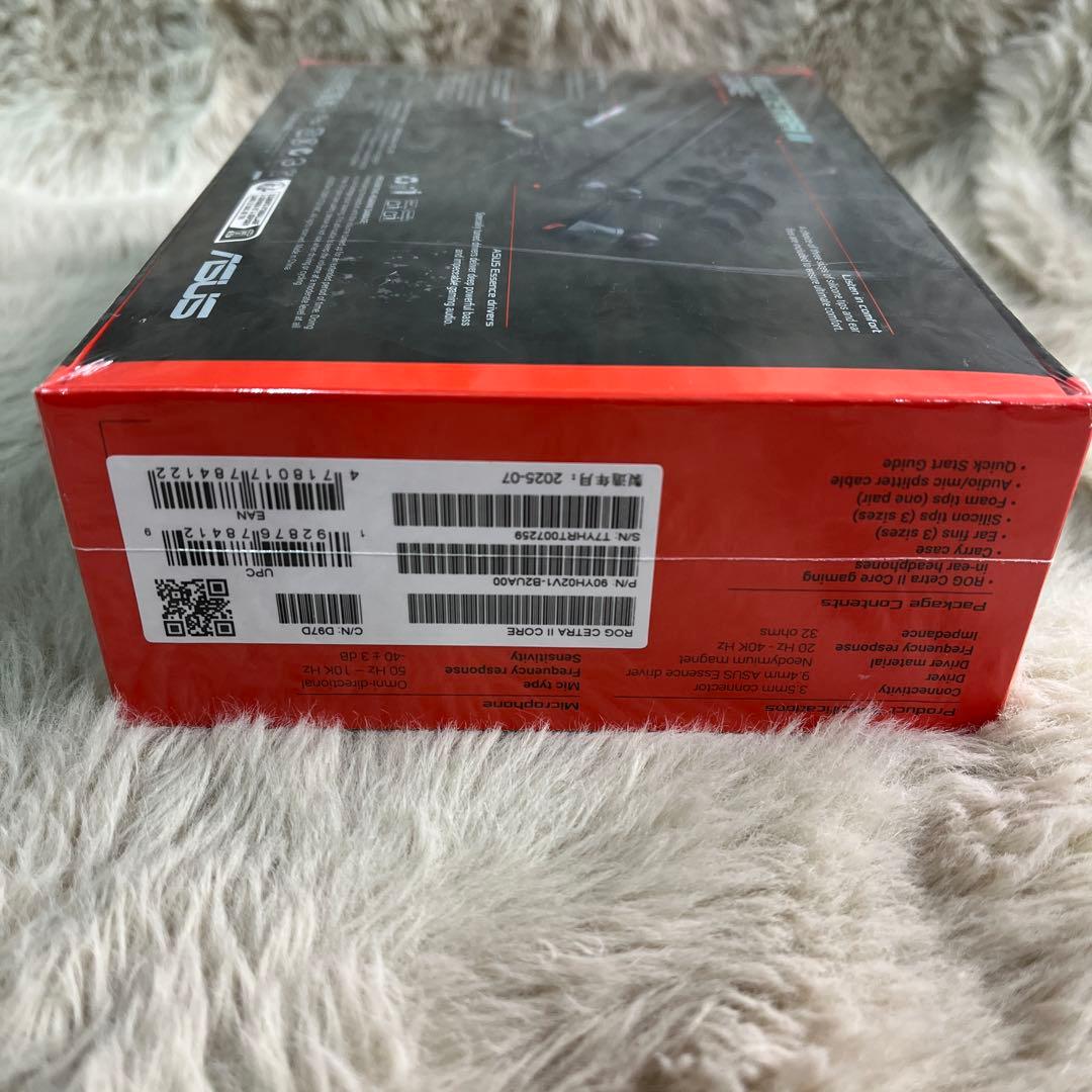 イヤホン ASUS ROG Cetra II Core