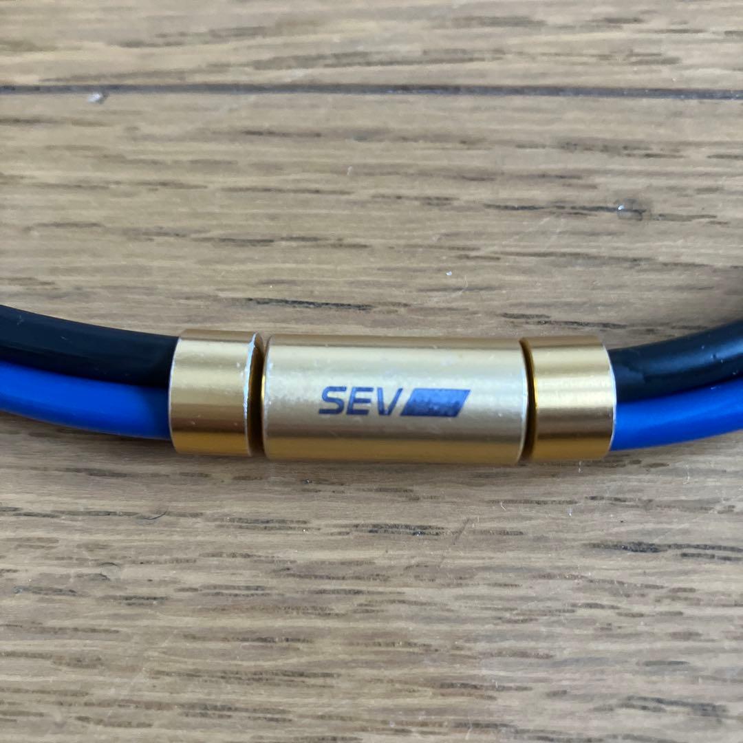 SEV セブ ルーパー type 3G 44cm