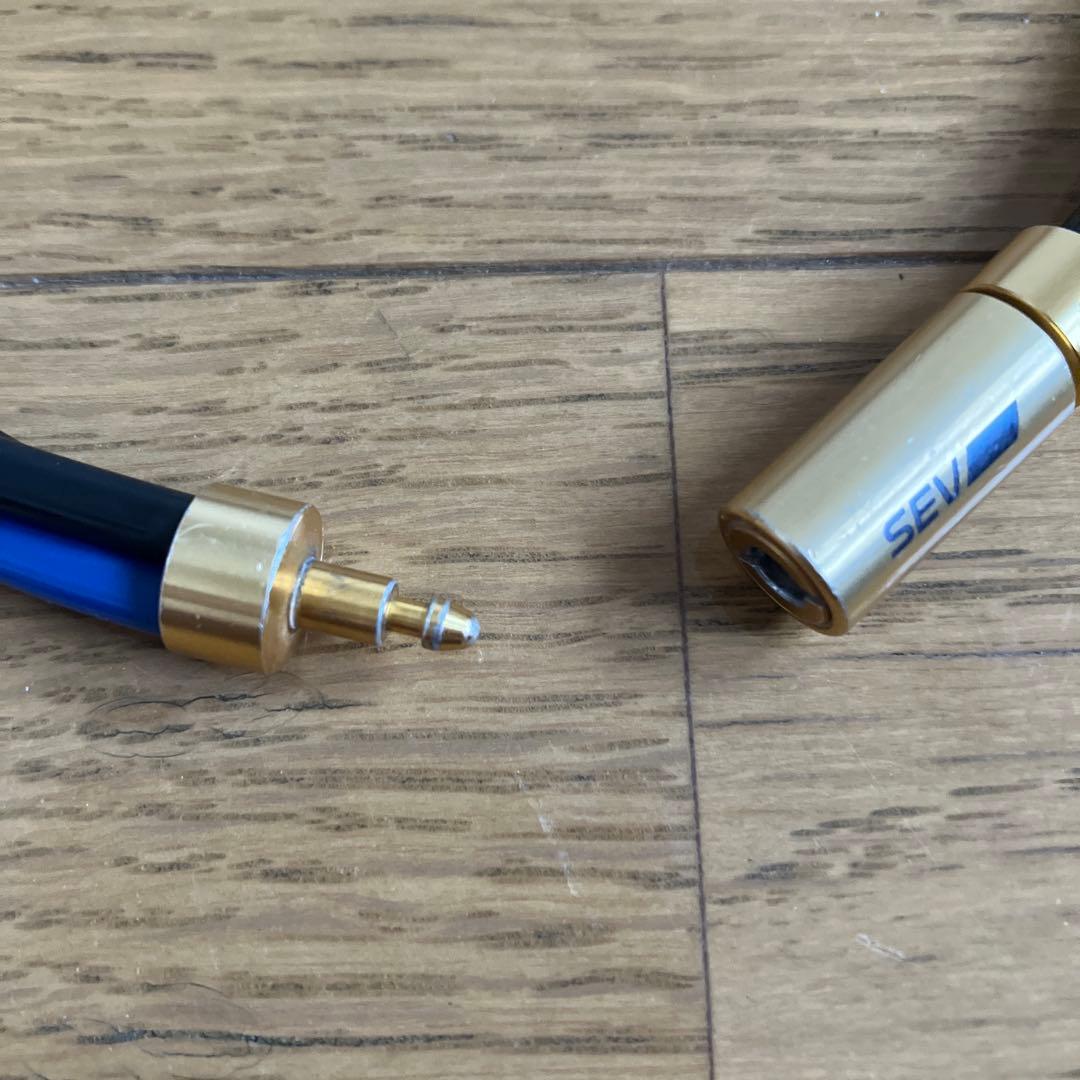 SEV セブ ルーパー type 3G 44cm