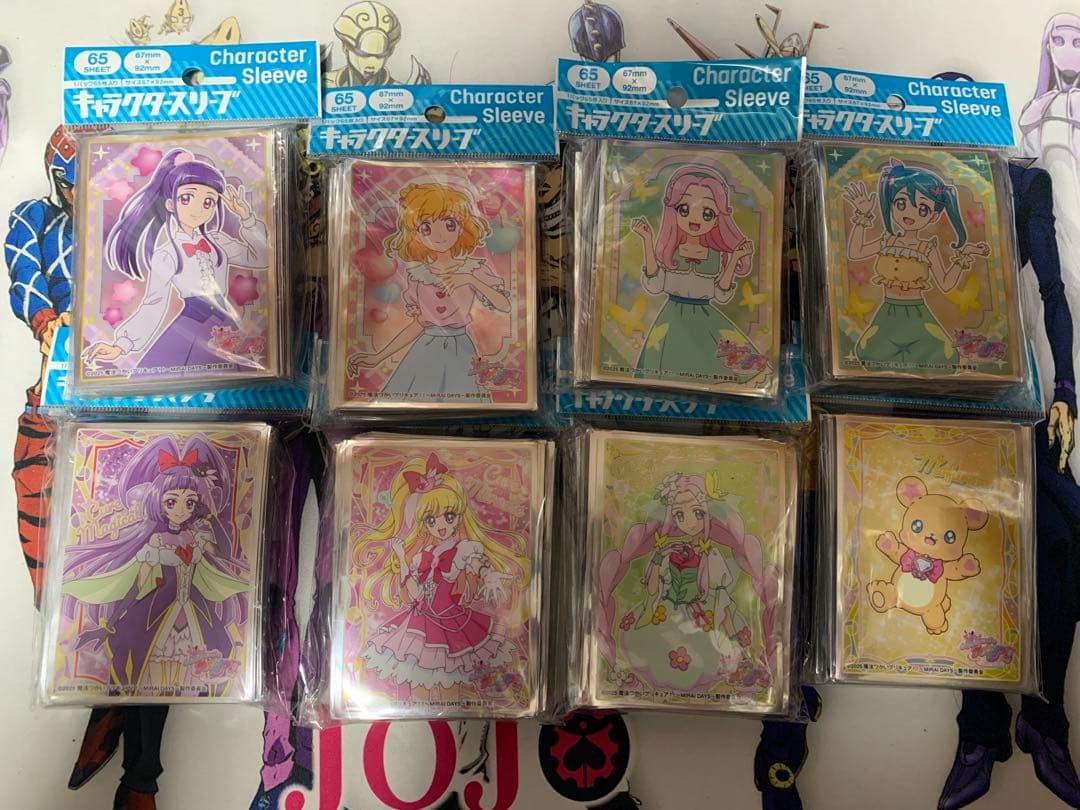 魔法使いプリキュア MIRAI DAYS スリーブ　セット