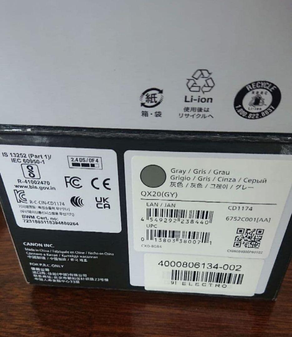 未使用 Canon SELPHY QX20 ポータブルプリンター