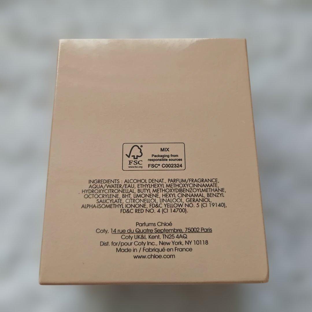 Chloé Eau de Parfum 75ml　クロエ　新品未使用