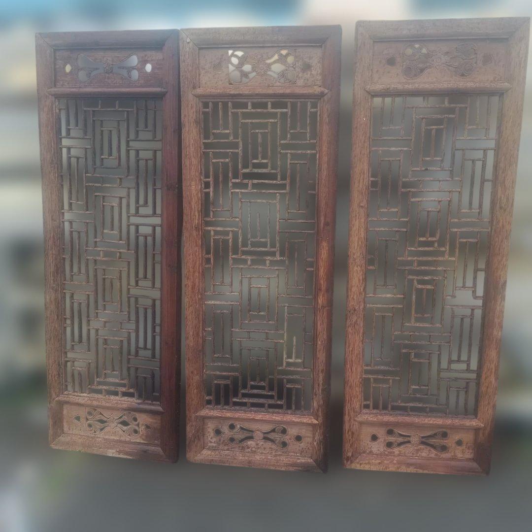 8200）中国アンティーク？木製格子 組子細工　３枚まとめて　／直接渡し希望商品