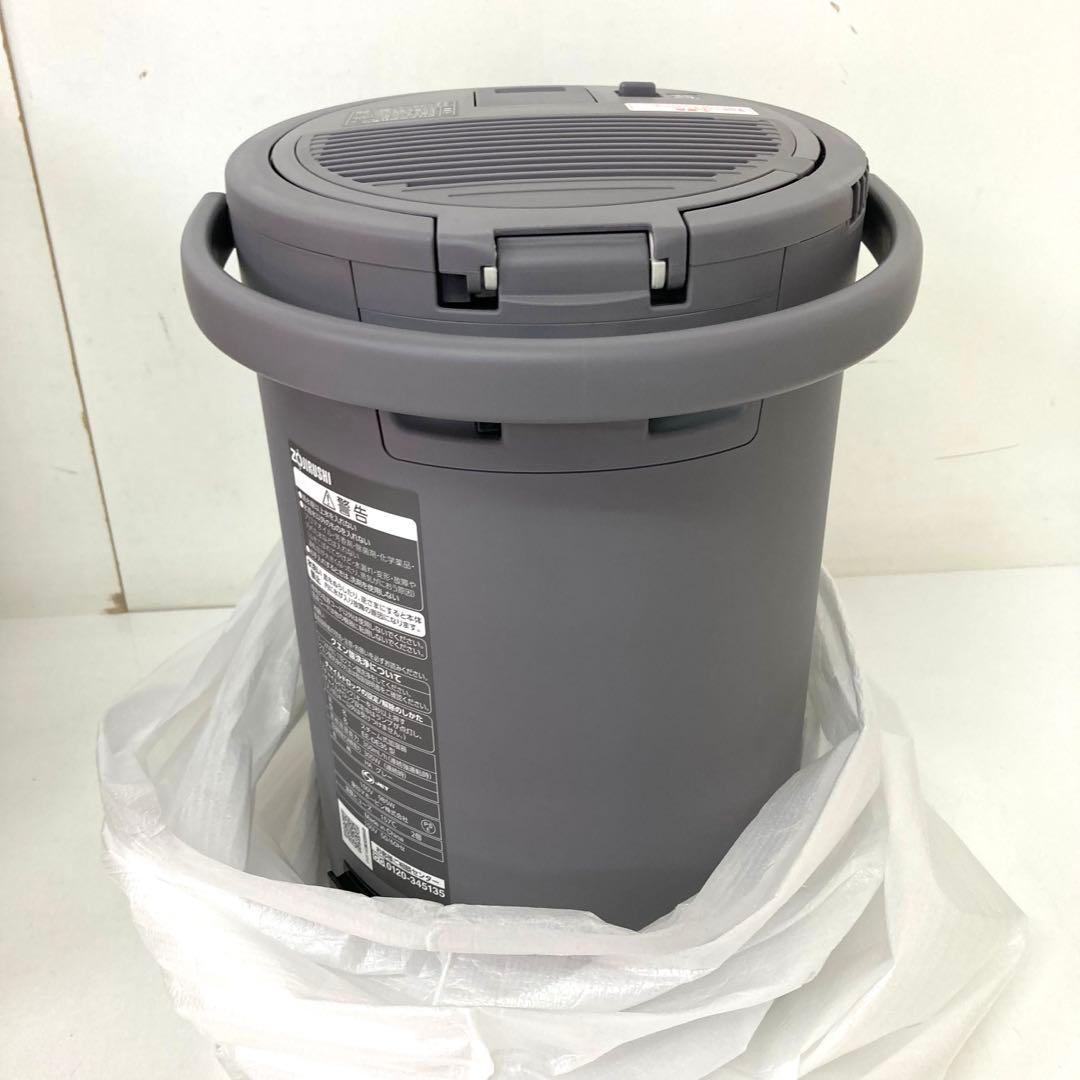 559-Q 象印 スチーム式加湿器 EE-DE35-HA グレー 未使用
