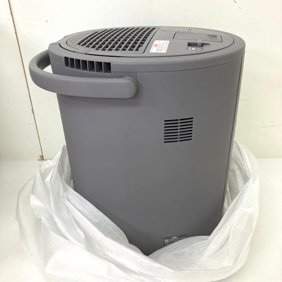 559-Q 象印 スチーム式加湿器 EE-DE35-HA グレー 未使用