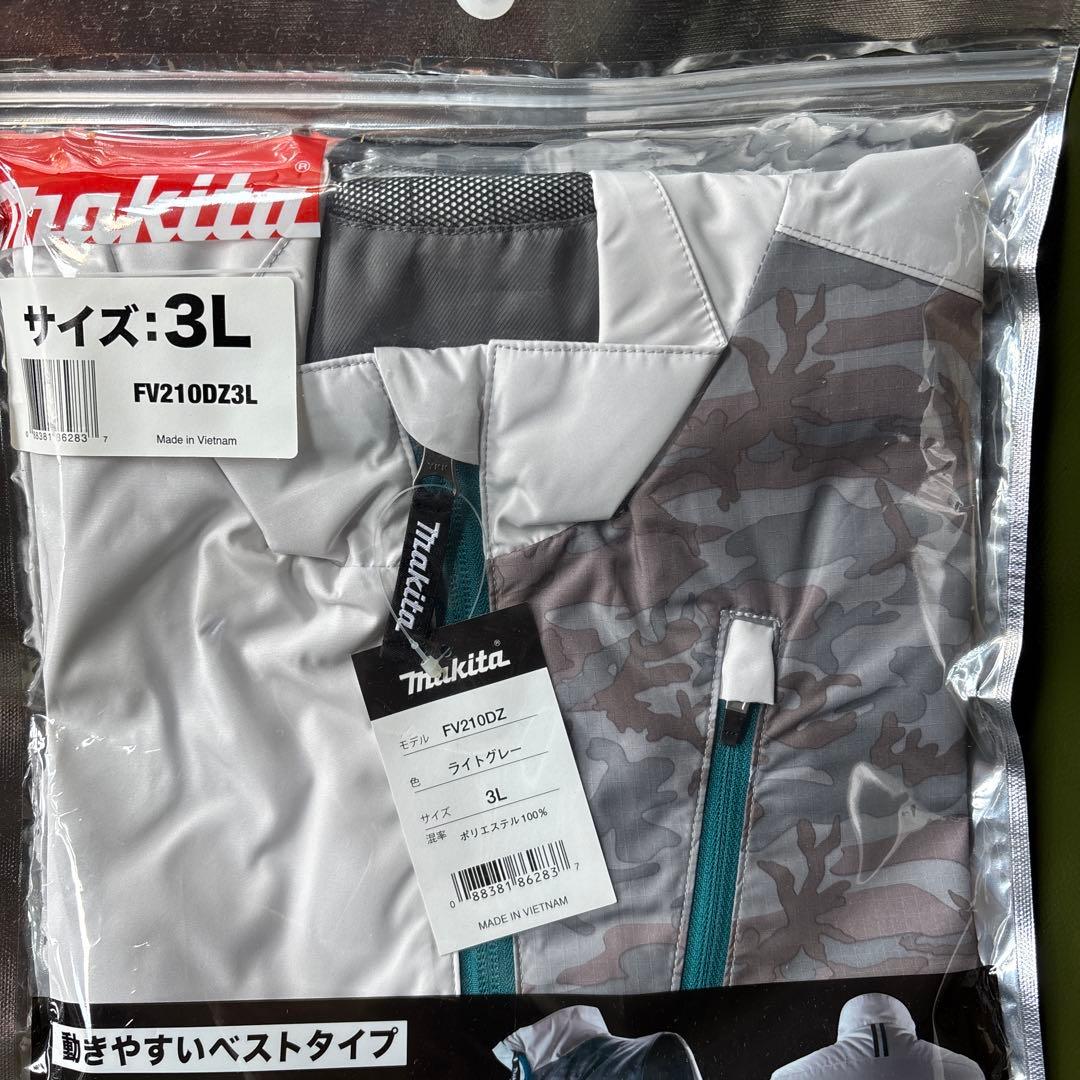 Makita 空調服 ベスト FV210DZ3L 3L