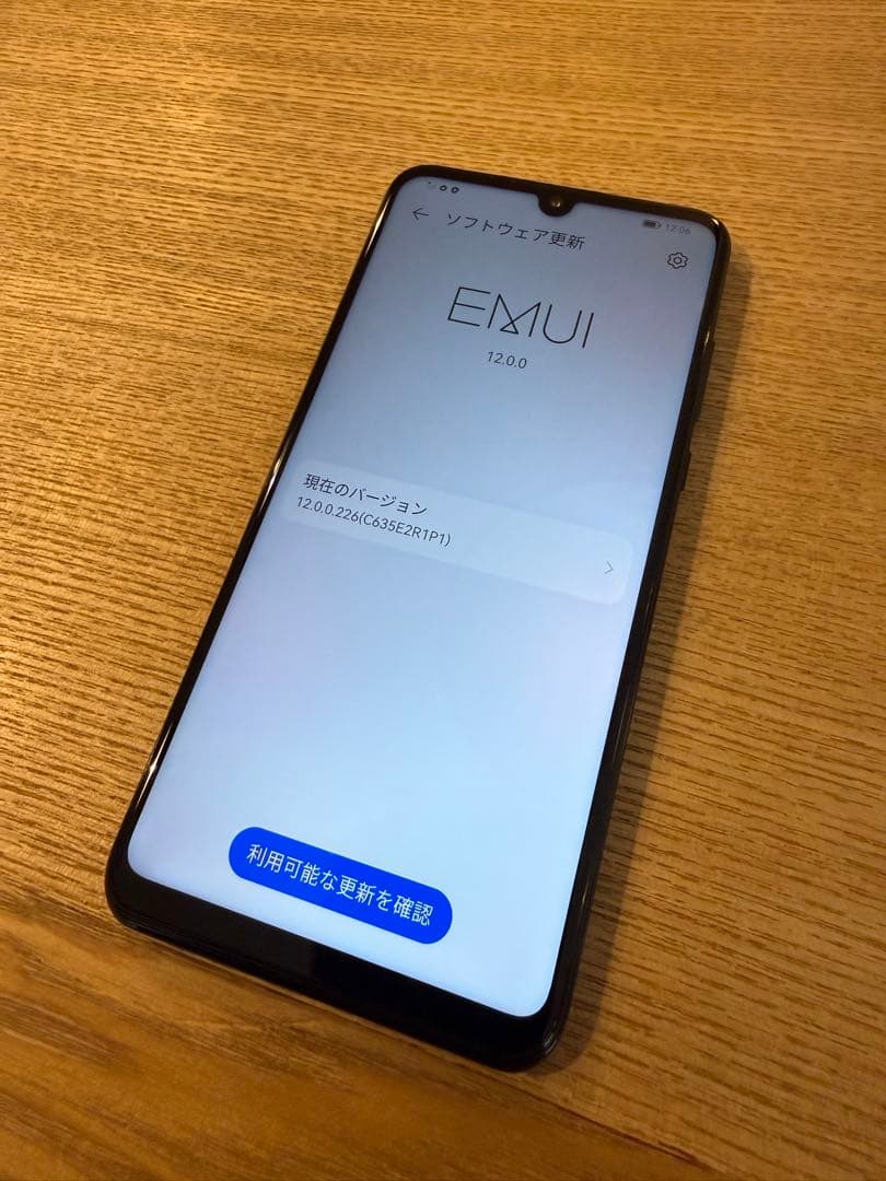 HUAWEI P30 lite(美品)