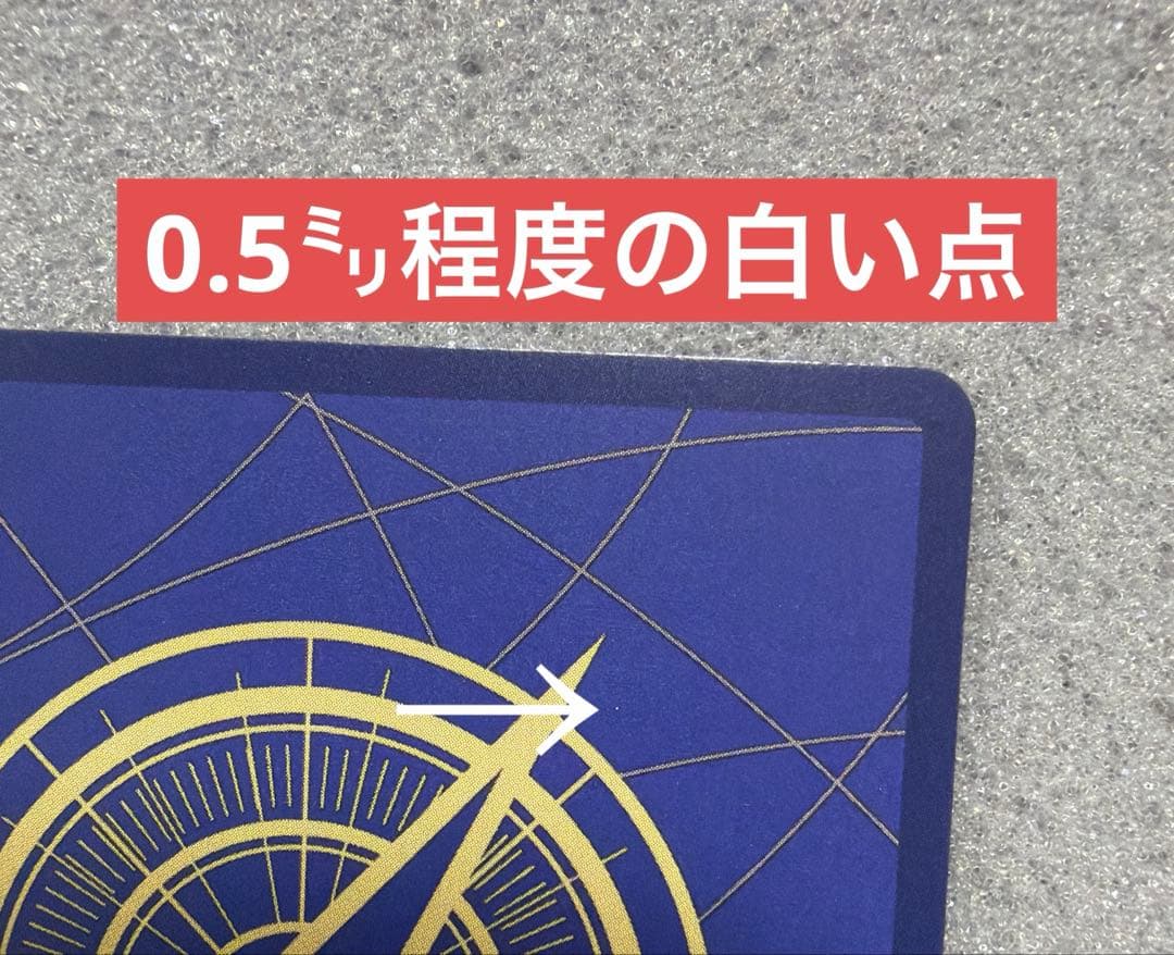 ワンピースカードゲーム　スモーカー&たしぎ　SP エッグヘッドクライシス