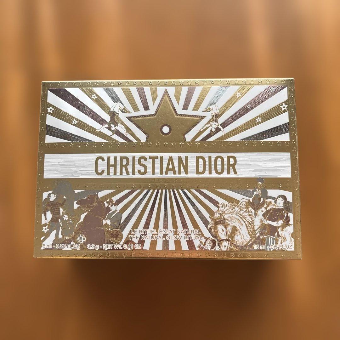 DIOR ホリデーオファー2025