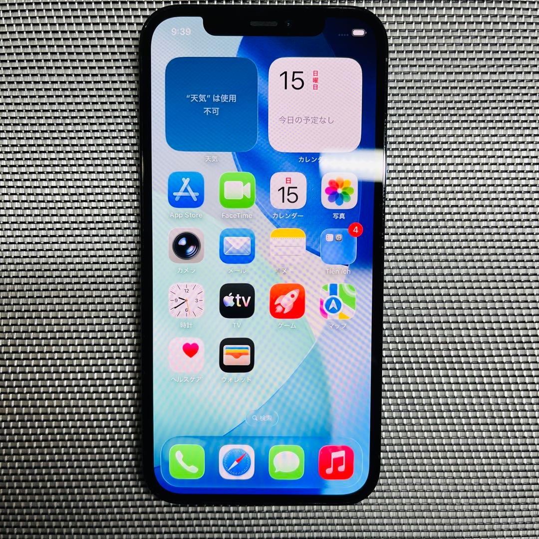 ほぼ新品 Iphone12pro 128GB simフリー バッテリー100％