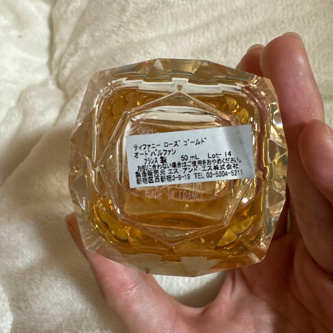 Tiffany ティファニー　 ローズゴールド　オールドパルファム　50ml