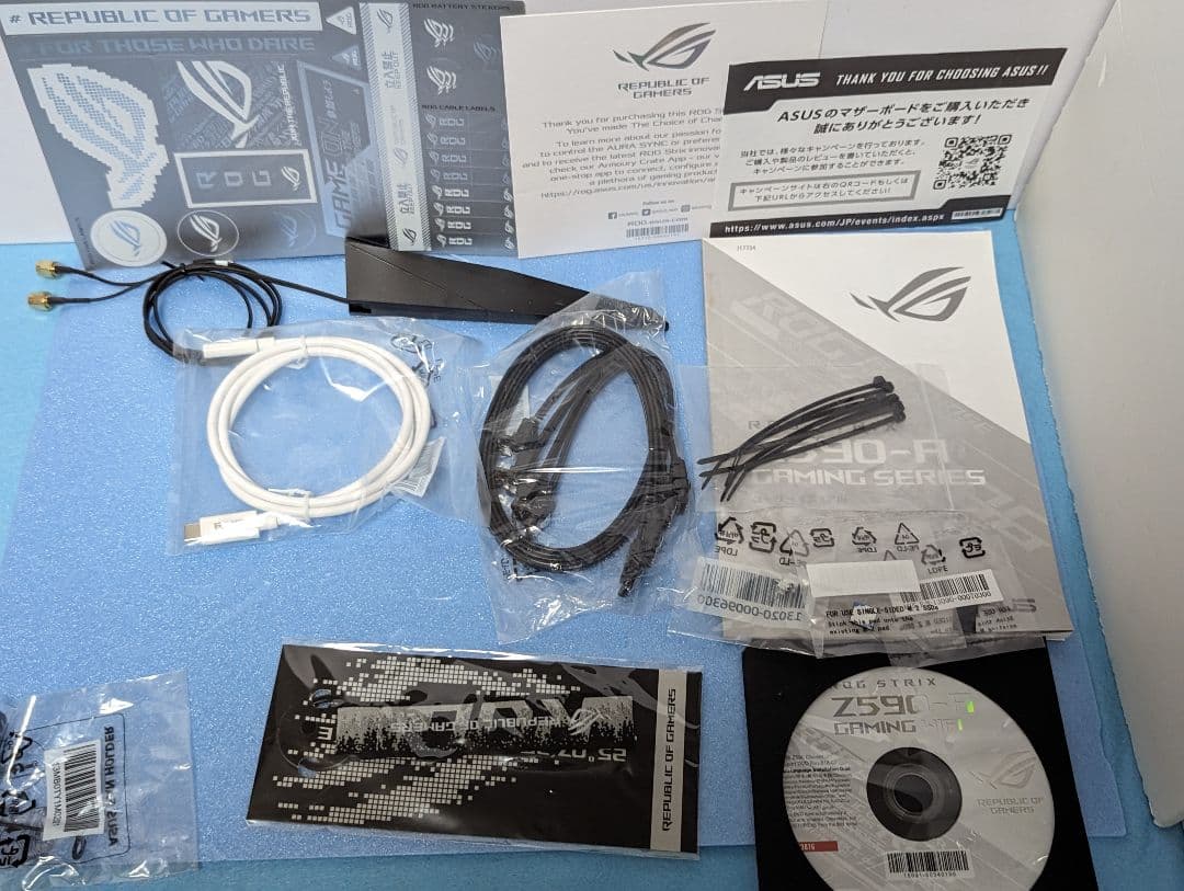 ASUS ROG STRIX Z590-A GAMING wifi　マザーボード