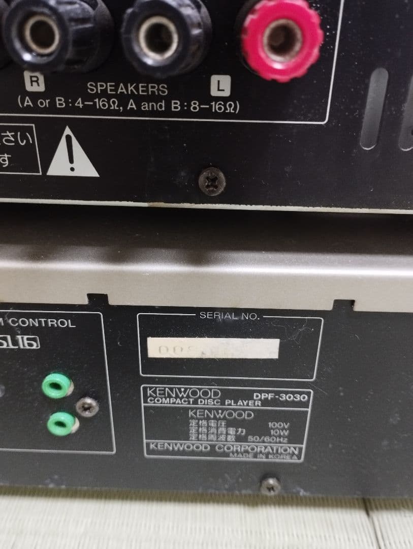 【セット】kenwood kaf-3030r dpf-3030 動作確認済