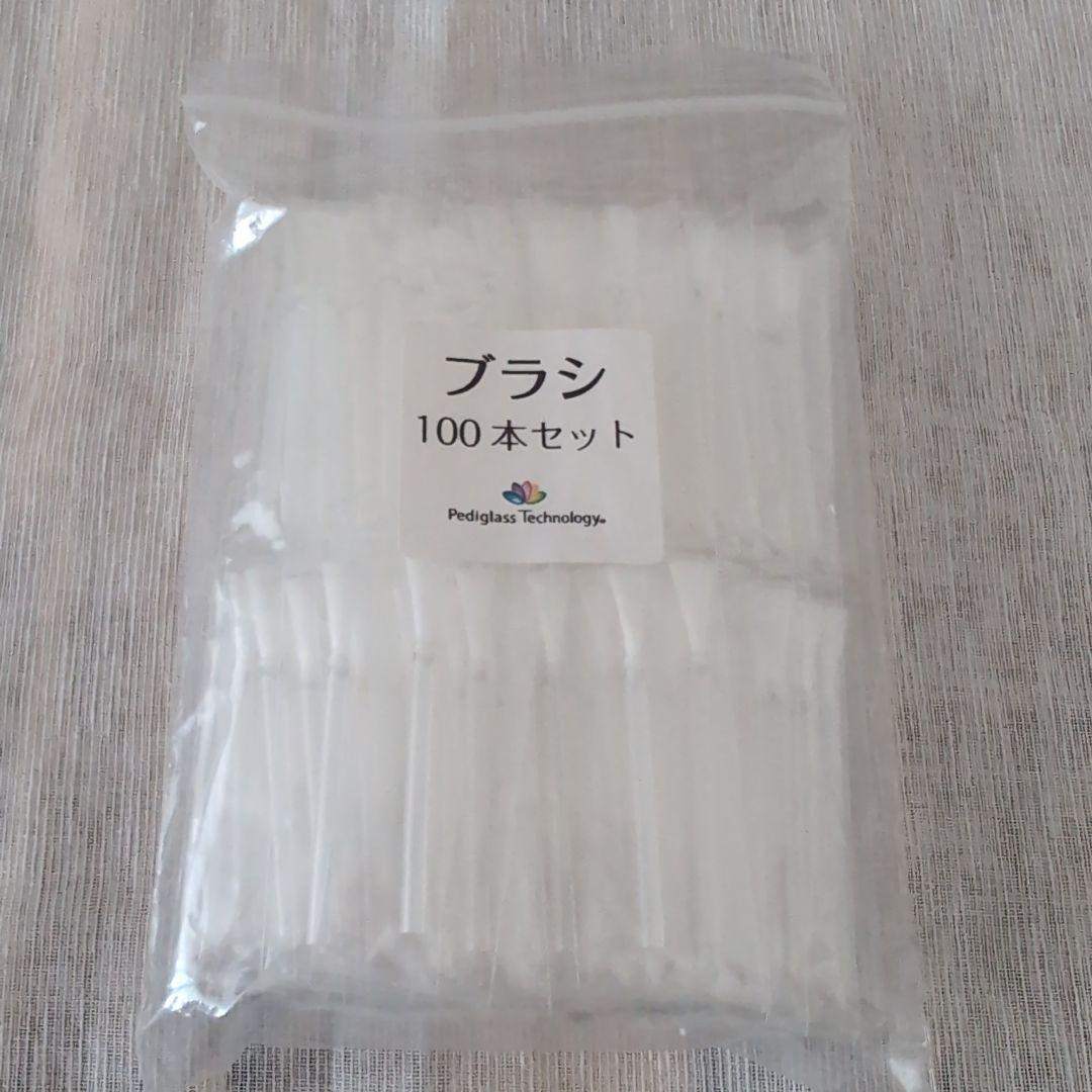ペディグラス　ニューパワーフリースタイル