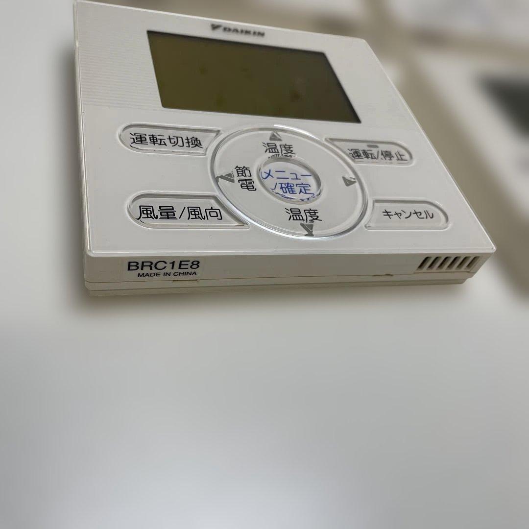 DAIKIN 業務用 ワイヤードリモコン BRC1E8 12個