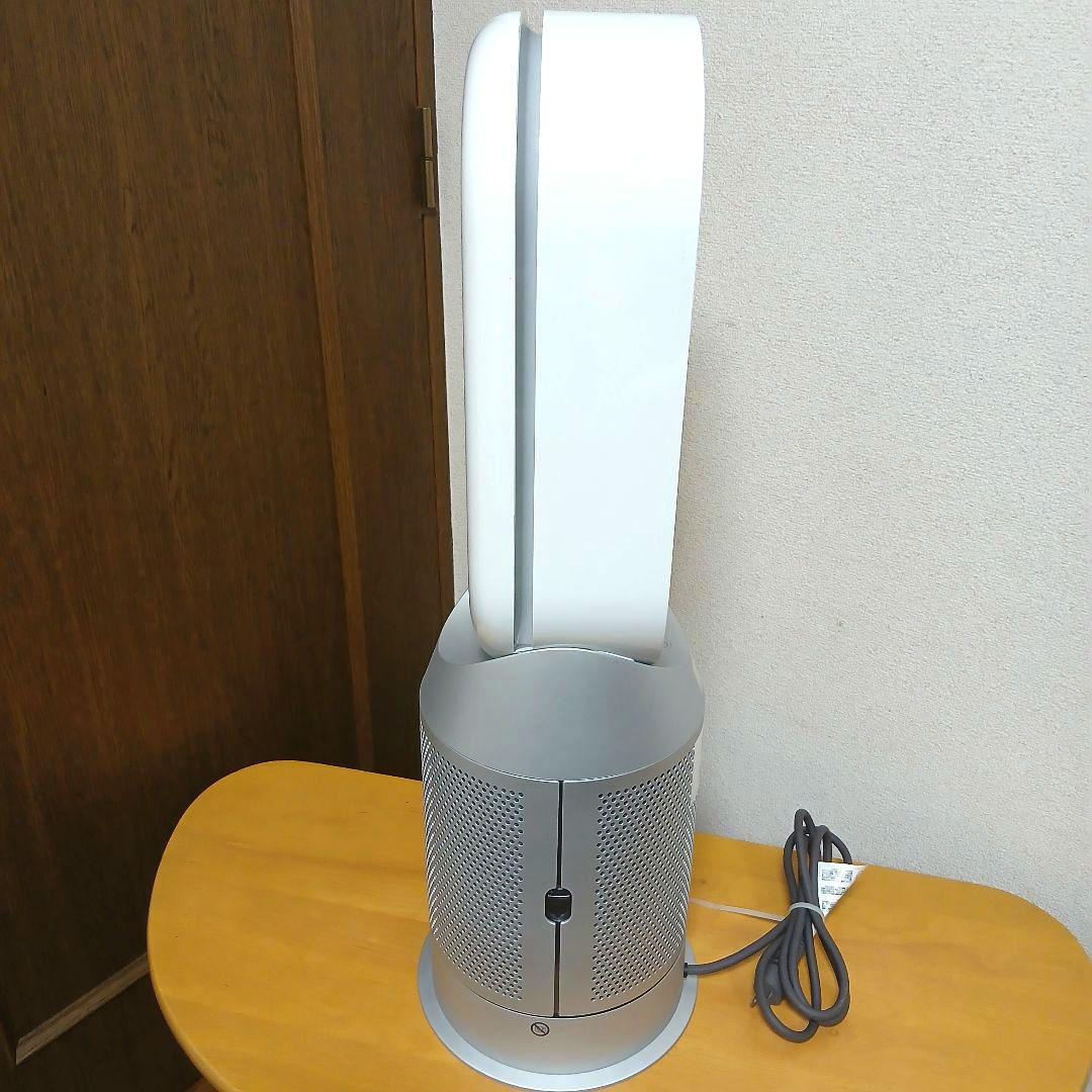 Dyson　ダイソン 　Hot+Cool　 HP07　空気清浄機