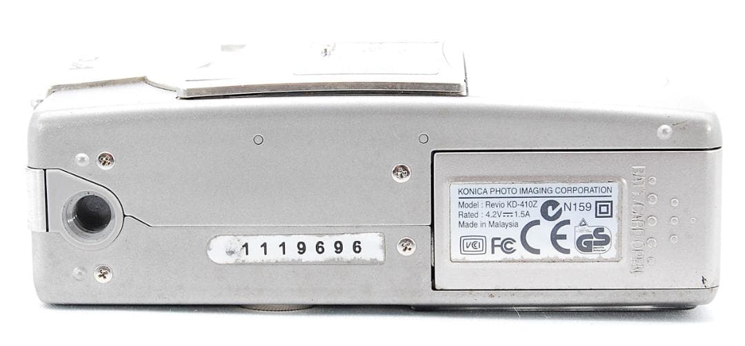 【銘機/元箱】KONICA Digital Revio KD-400Z