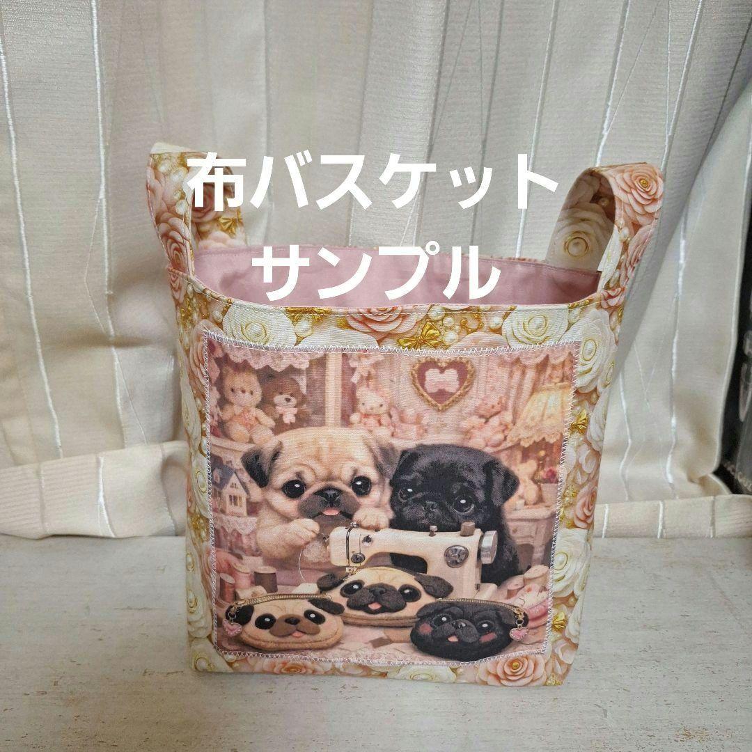 ブルーローズと子猫ルームパネル生地　ハンドメイド