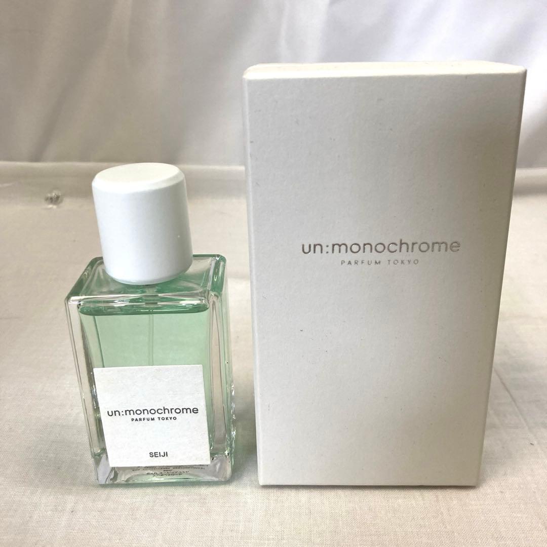 1188レ セイジ アンモノクローム オードパルファム 50mL