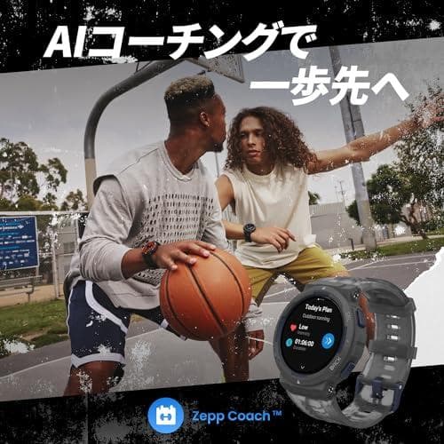 Amazfit Active Edge 46mm アウトドア スマートウォDXT