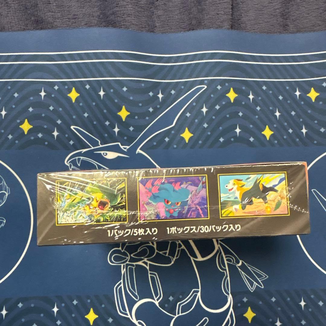 【即日発送】ポケモンカード　インフェルノX ボックス　シュリンクあり