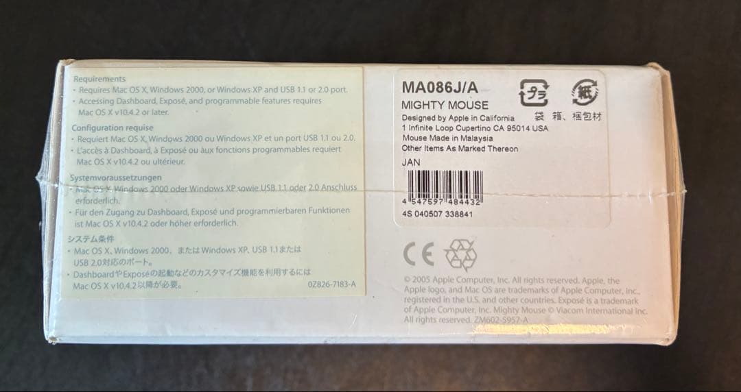 【未使用品】 Appleアップル Mighty Mouse MA086 J/A
