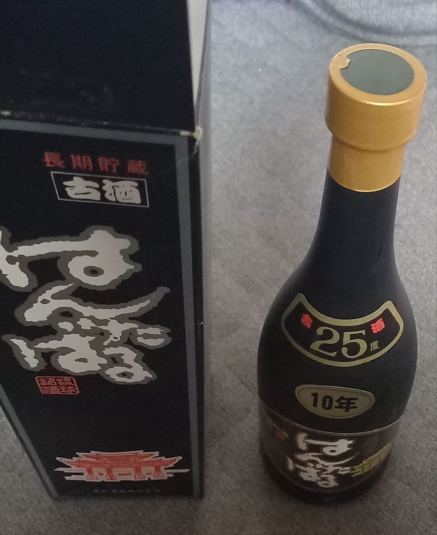 未開栓　はんたばる　古酒　泡盛　25度　泰石酒造　720ml 製造終了