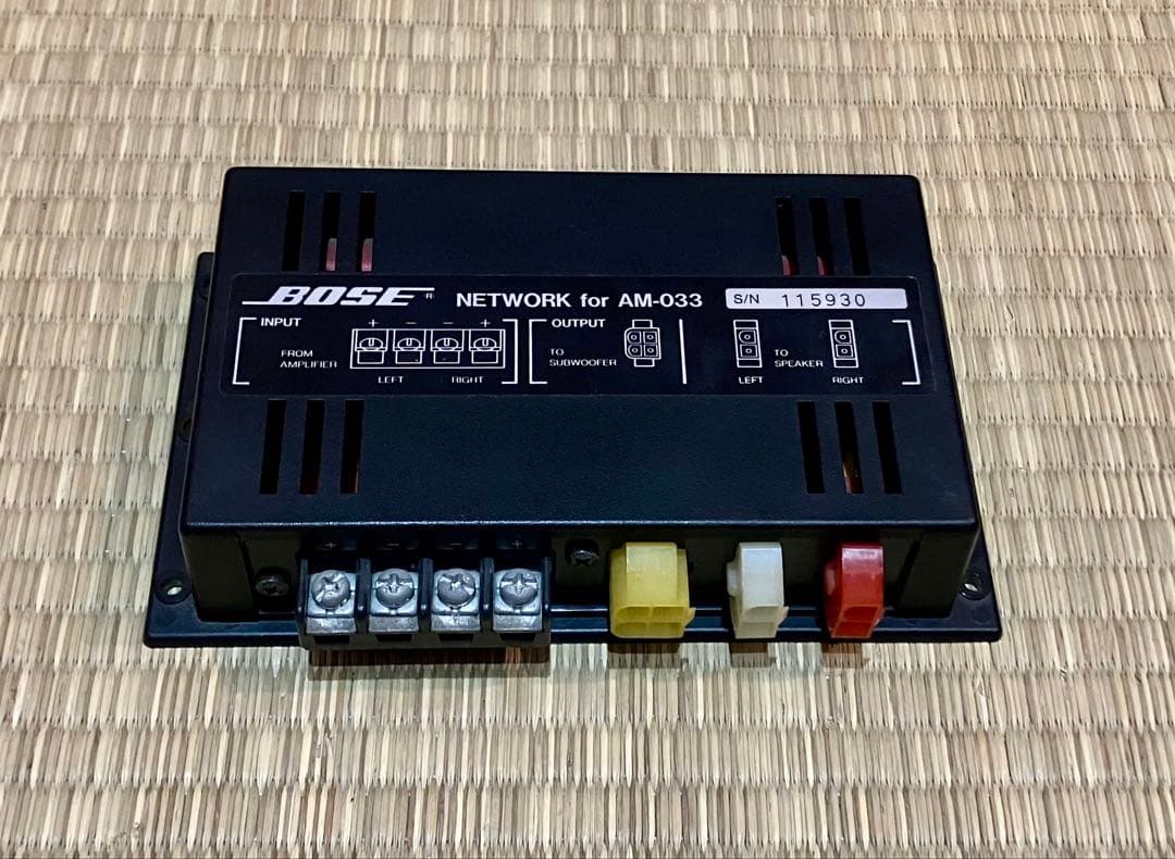 BOSE アクースティマスベースシステム　AM-033