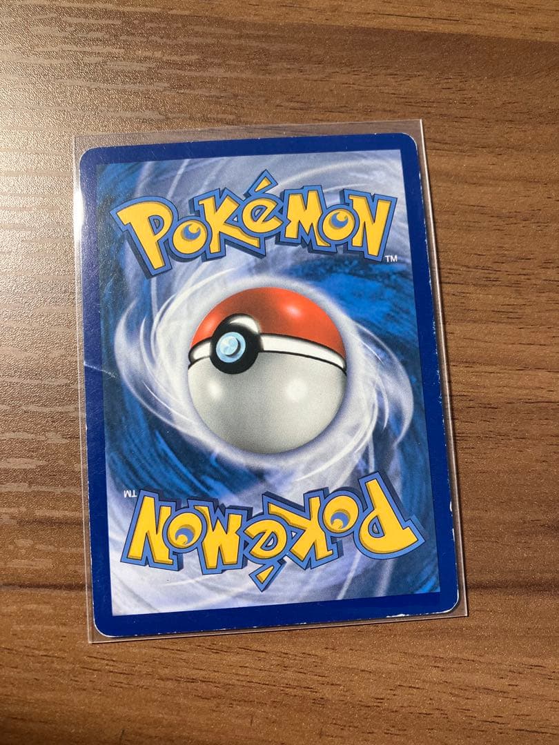 Ho-Oh GX ポケモンカード 190 HP